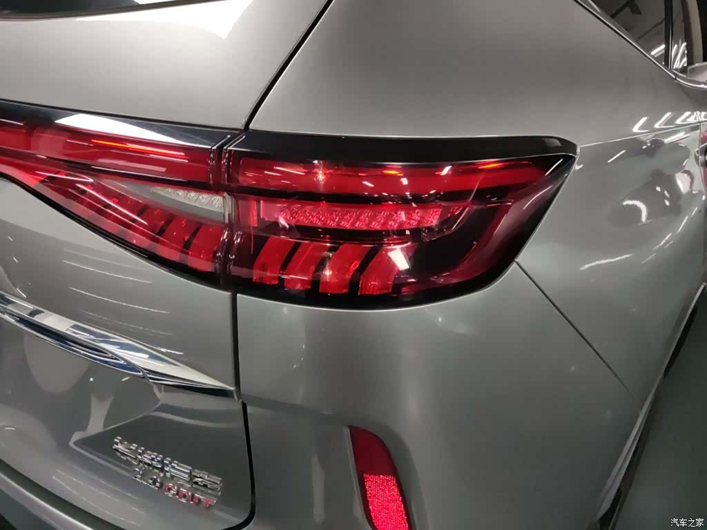 Haval H6, 2021 8