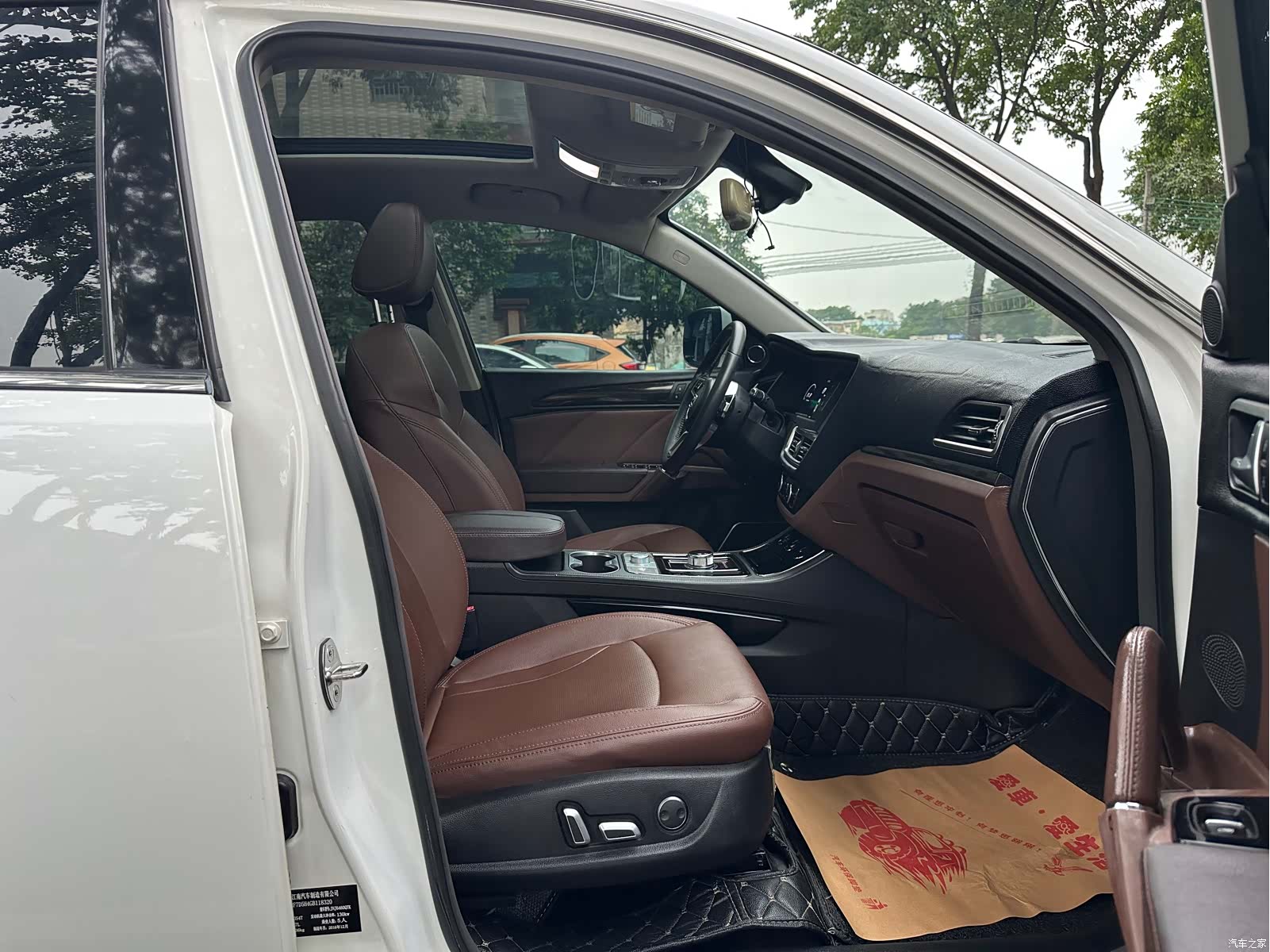 Zotye T600, 2017 10