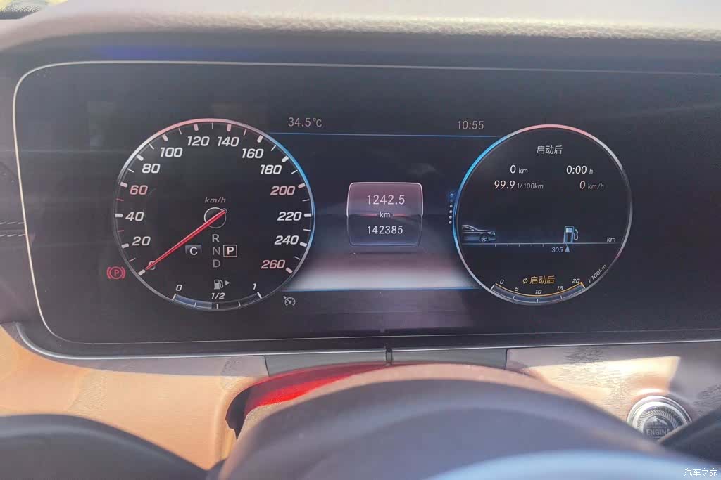Mercedes-Benz E-Class, 2019 14