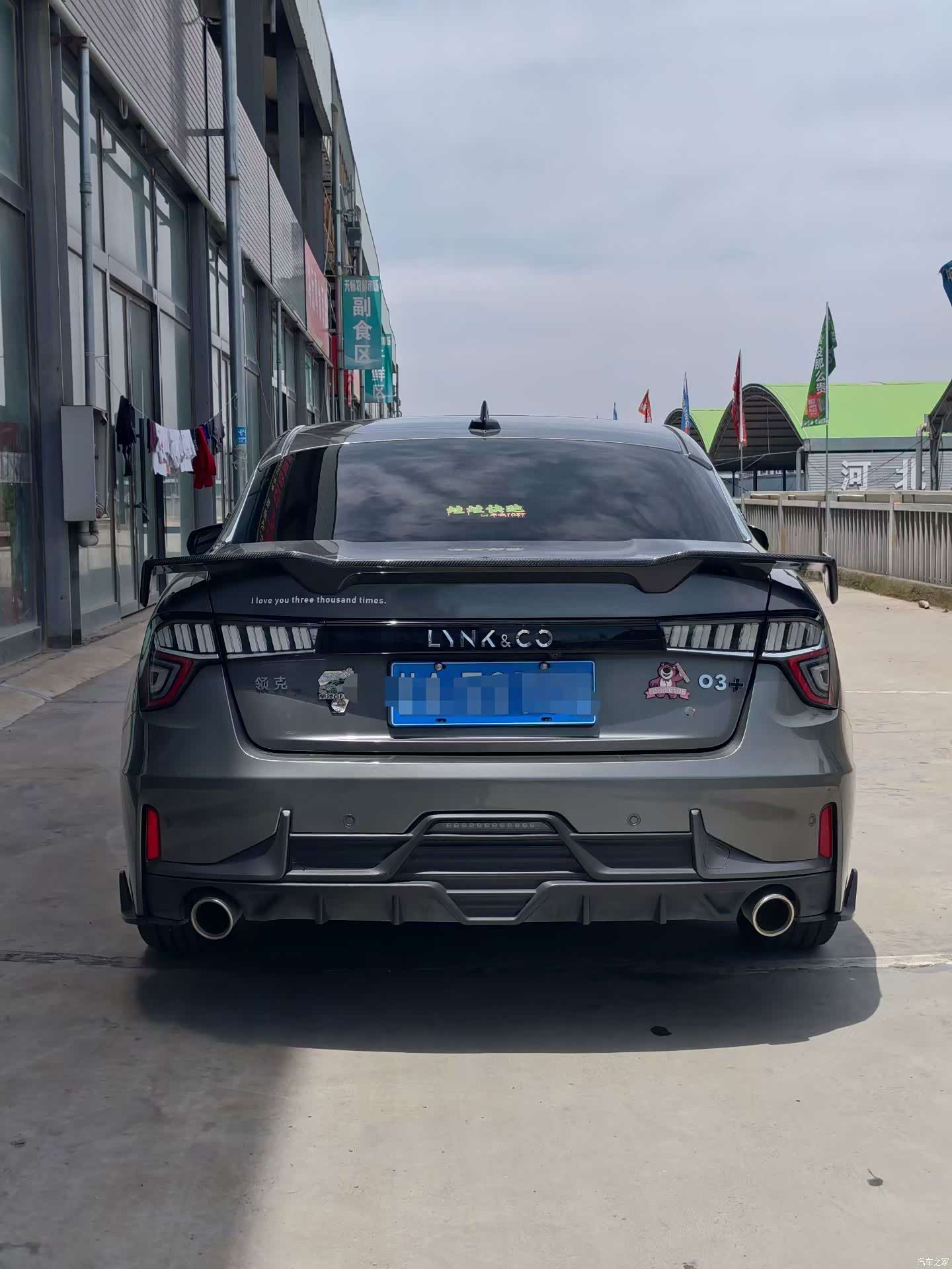 Lynk & Co 02, 2022 все фото