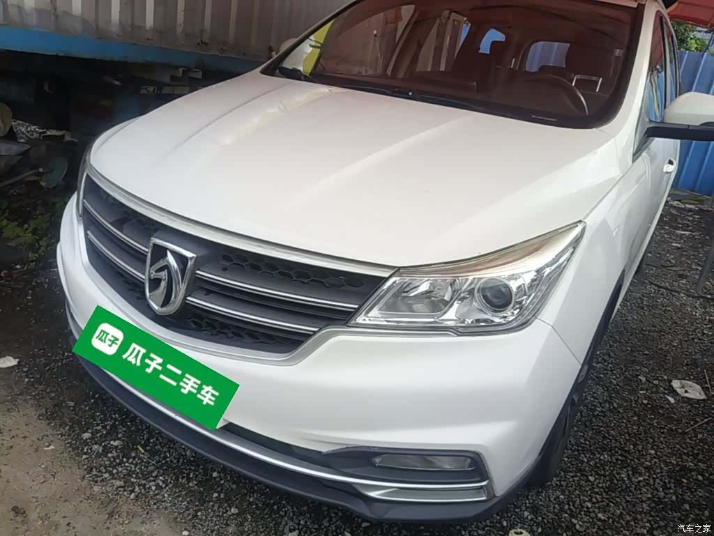 Wuling 730, 2020 2