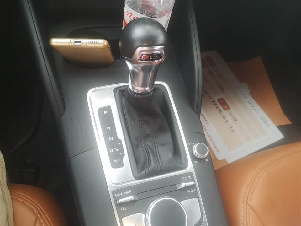 Audi A3 Audi A3