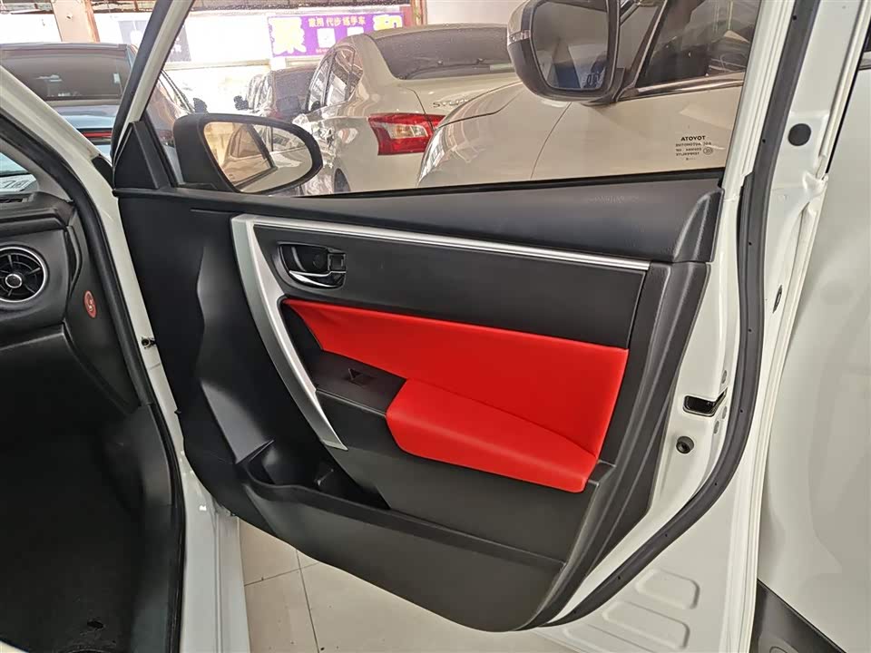Toyota Lei Ling Toyota Lei Ling