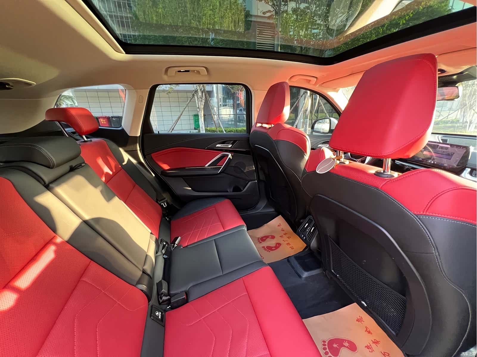 BMW X1, 2023 11