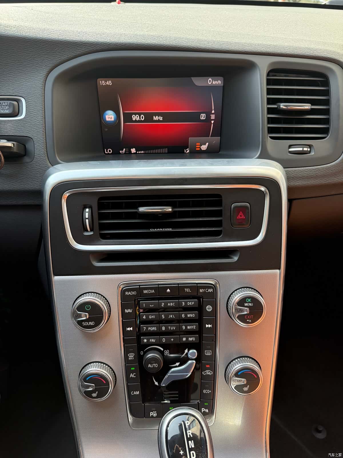 Volvo V60, 2017 13