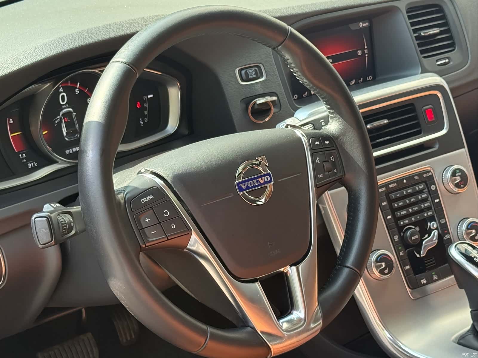 Volvo V60, 2017 7