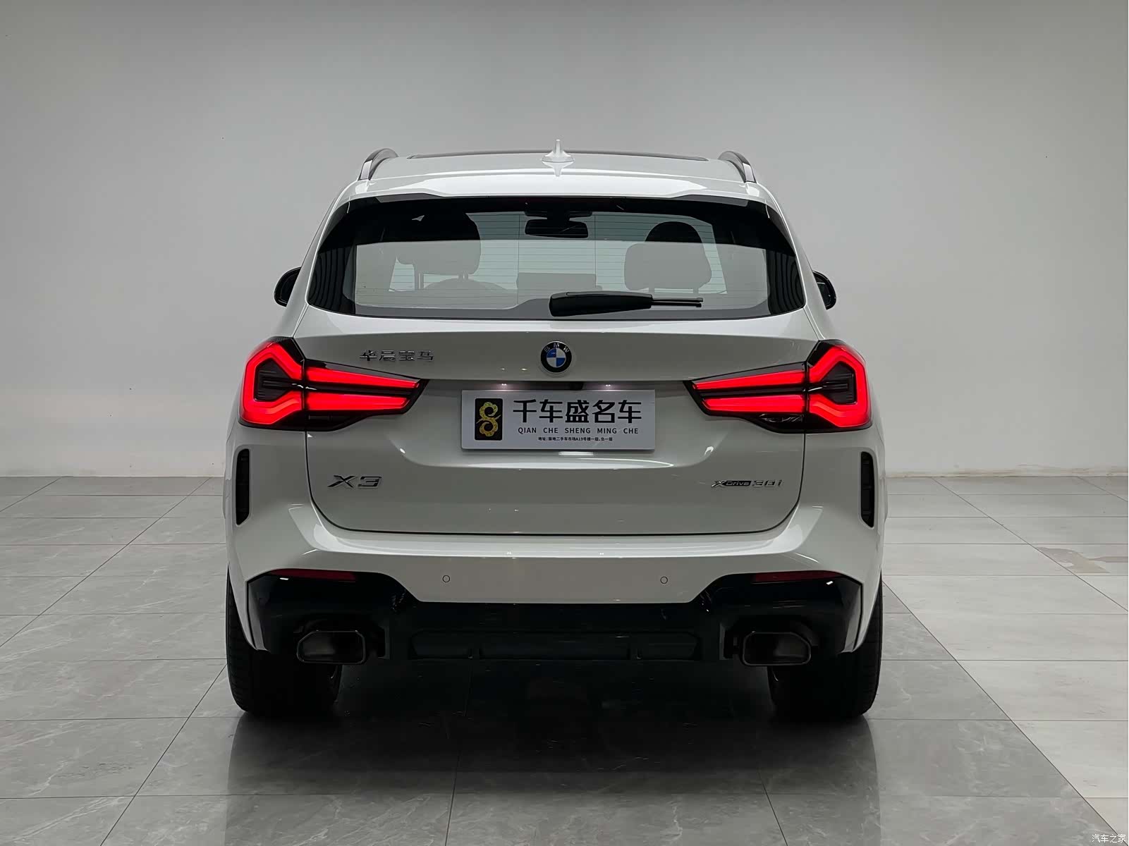 BMW X3, 2025 все фото
