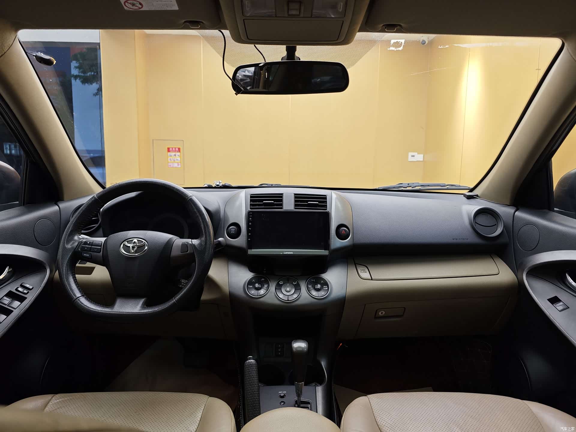 Toyota RAV4, 2012 21