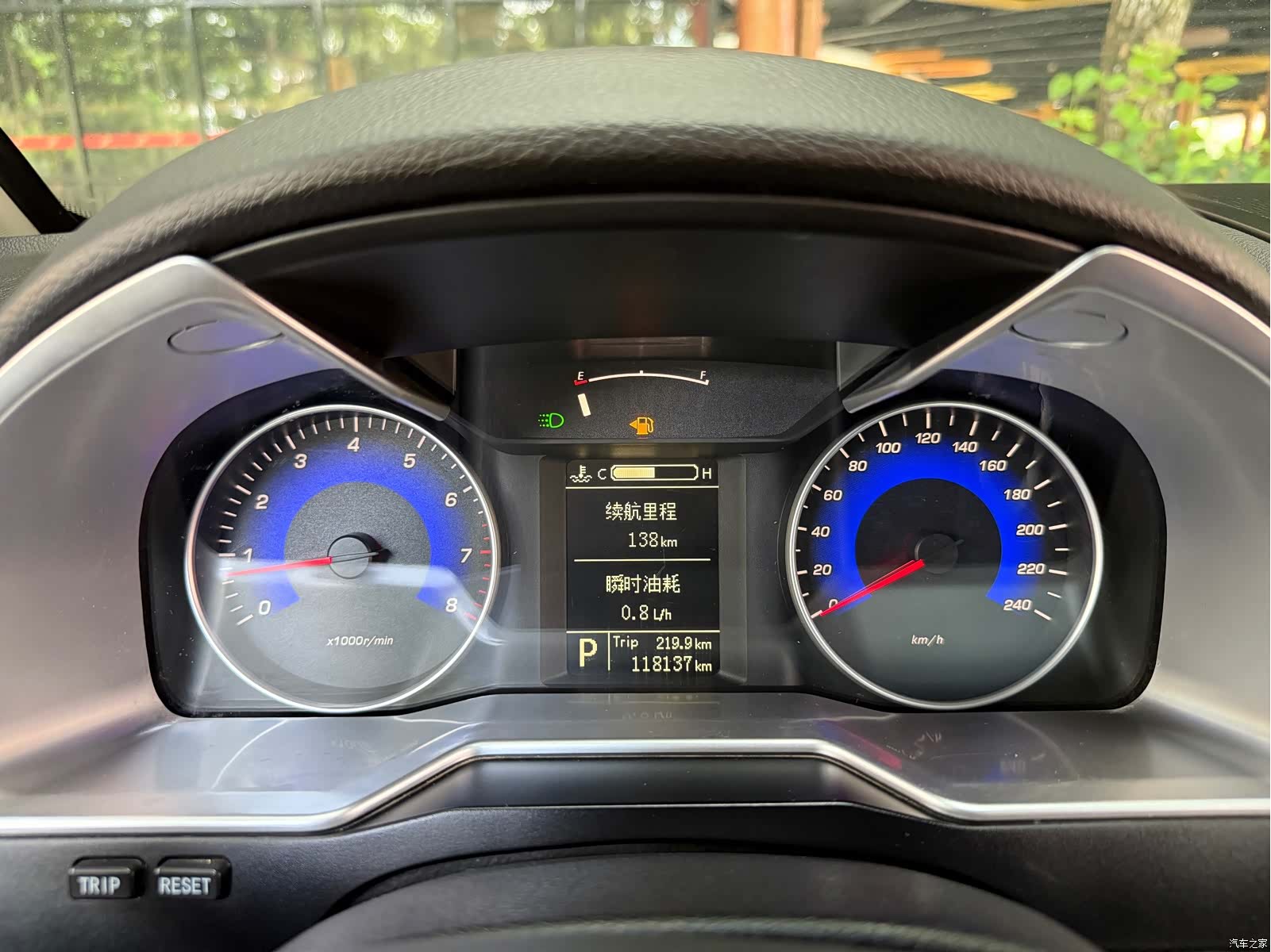 Geely Emgrand, 2015 18