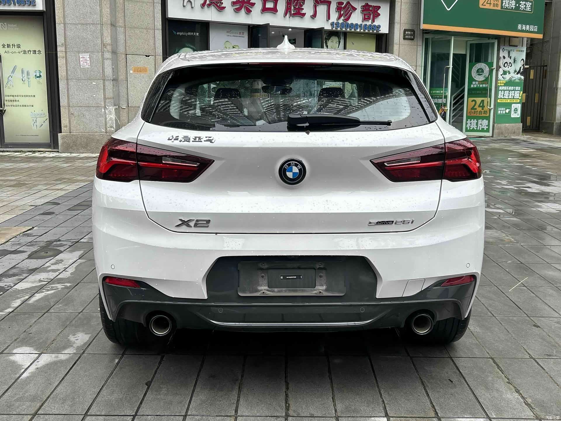 BMW X2, 2024 6