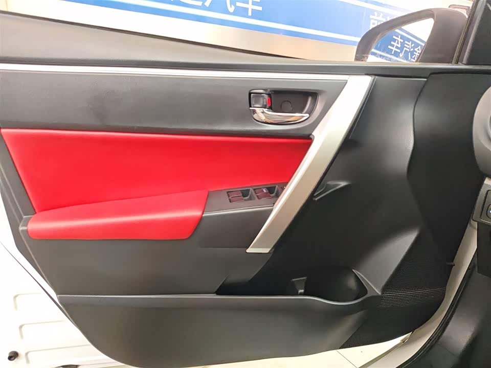 Toyota Lei Ling Toyota Lei Ling