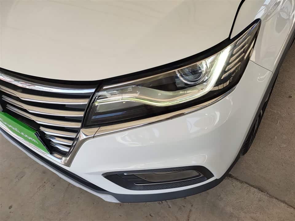 Roewe RX5 Roewe RX5