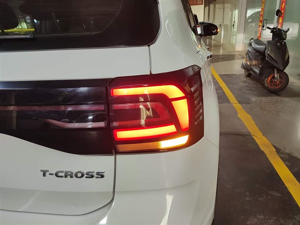 Volkswagen Tu Kai