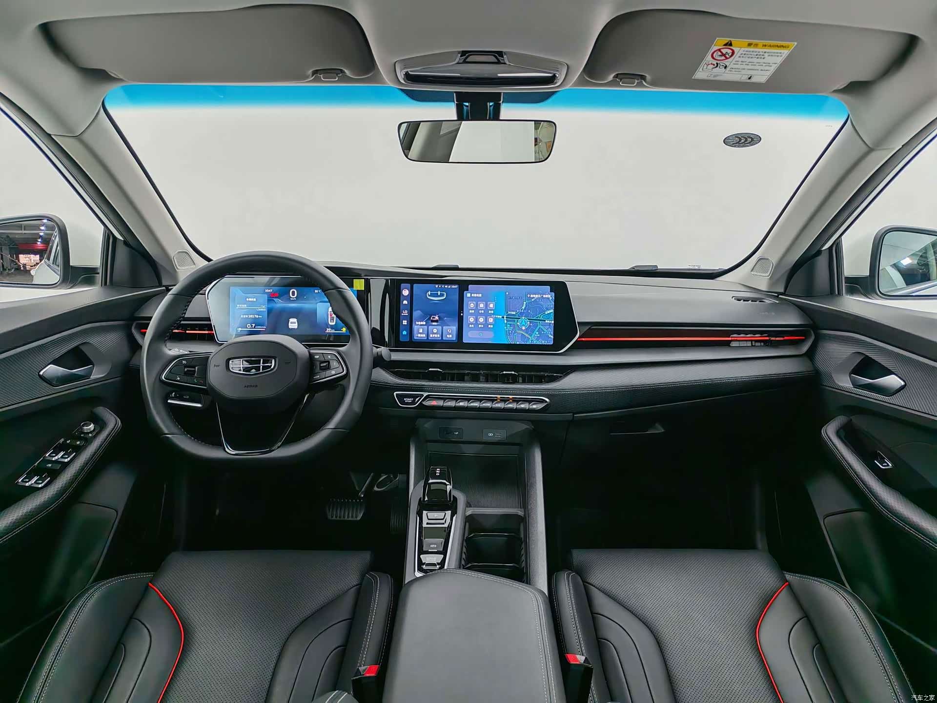Geely Binray, 2024 19
