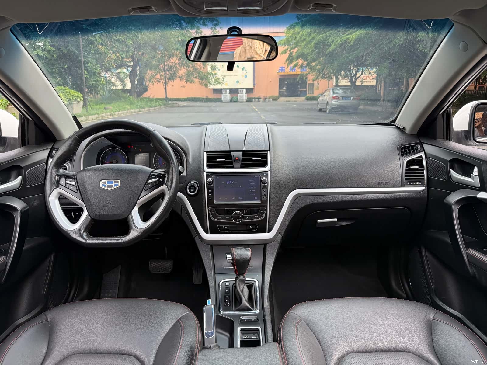 Geely Emgrand, 2015 11