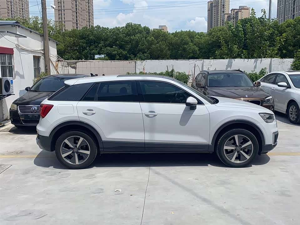 Autohome Shanghai Autohome Shanghai