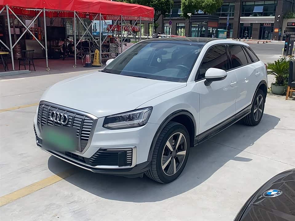 Autohome Shanghai Autohome Shanghai
