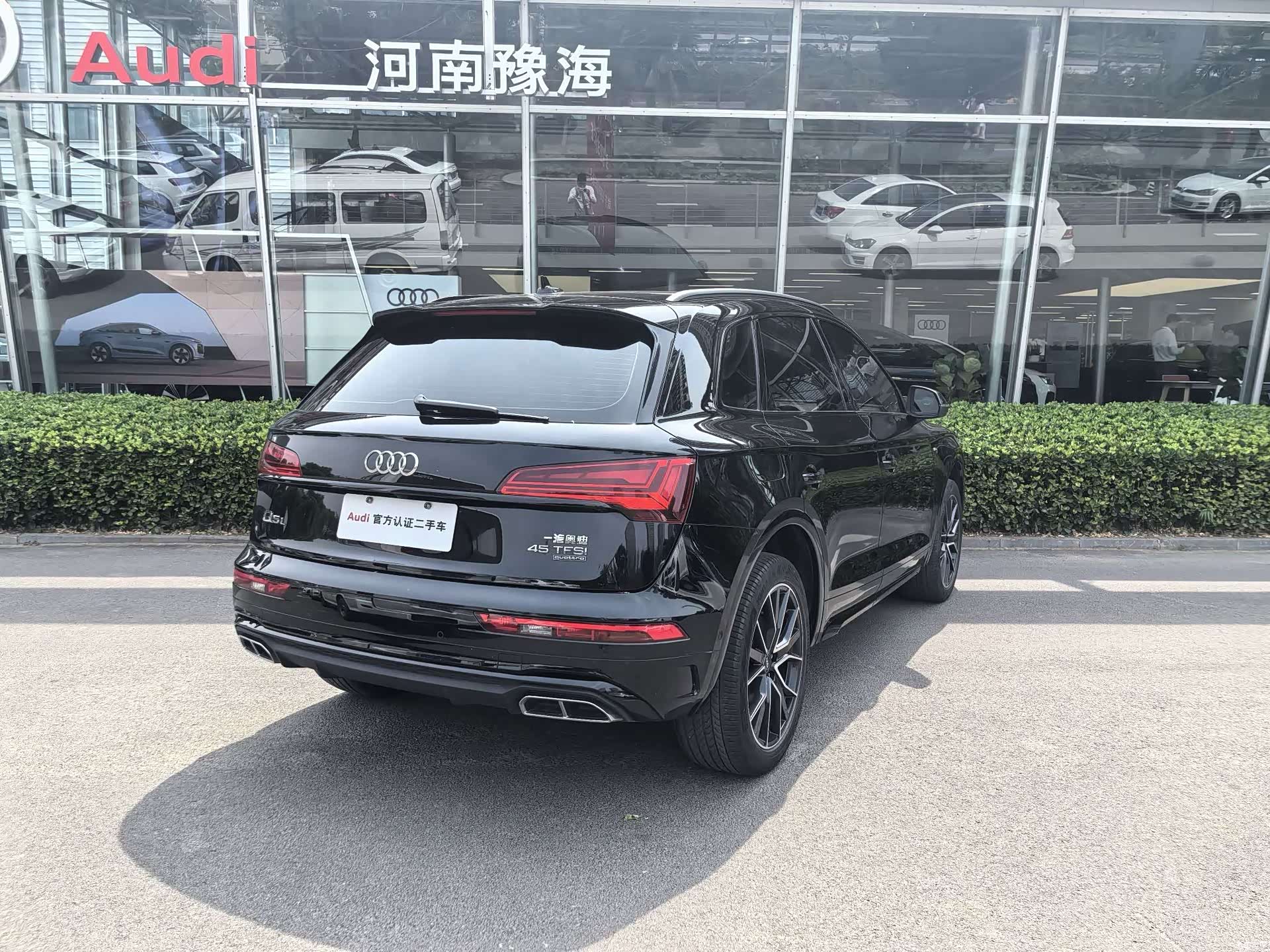 Audi Q5L, 2024 2