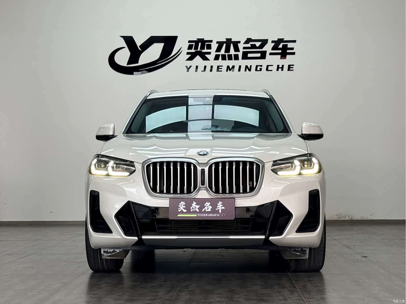 BMW X3, 2022 2