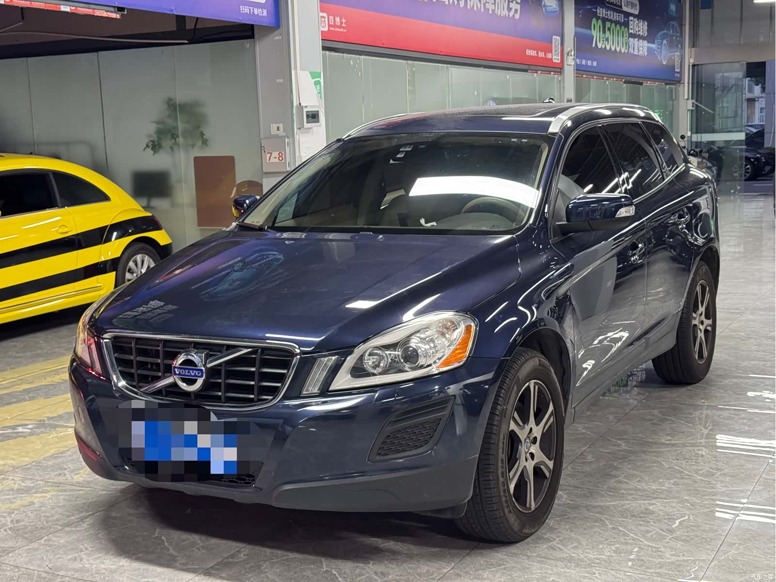 Volvo XC60
