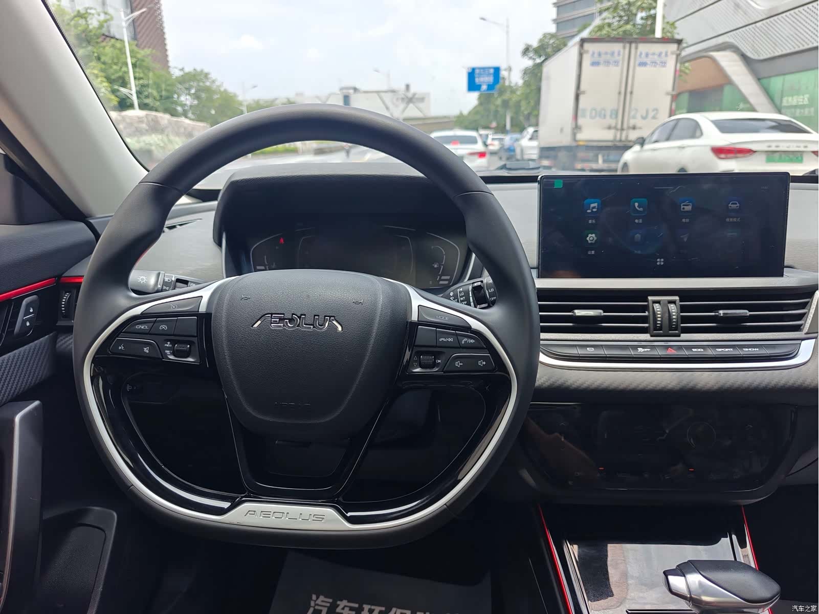 DongFeng GS, 2021 12