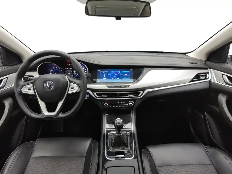 Changan Yidong