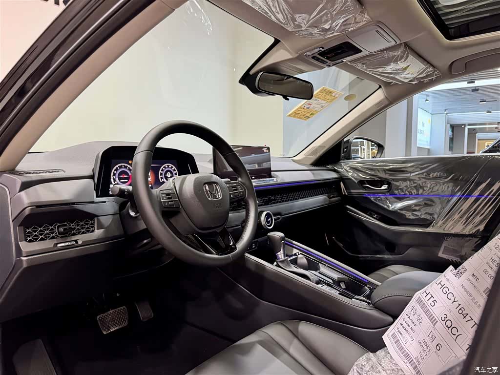 Honda Accord, 2026 29