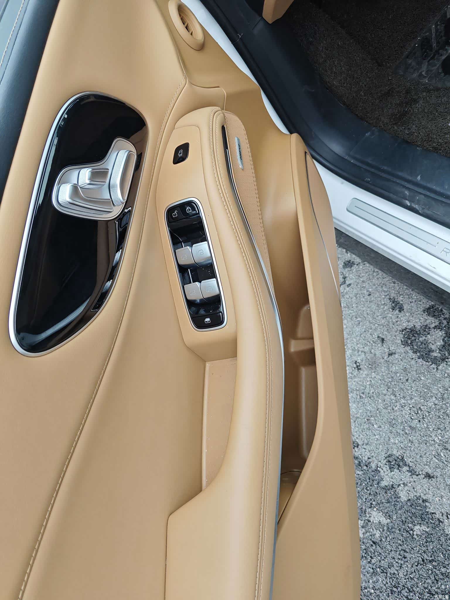 Rising Auto R7, 2023 7