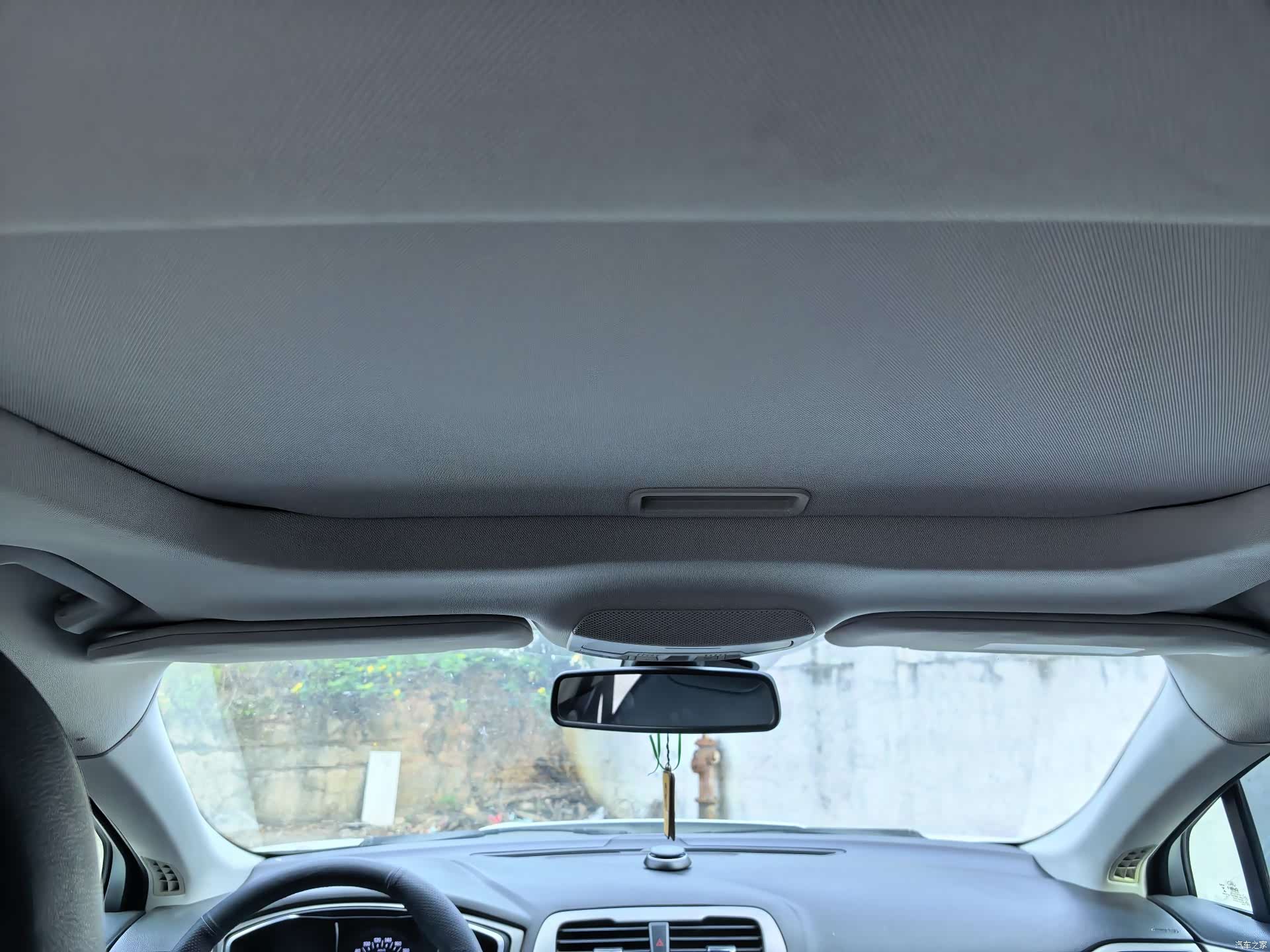 Ford Mondeo, 2014 7
