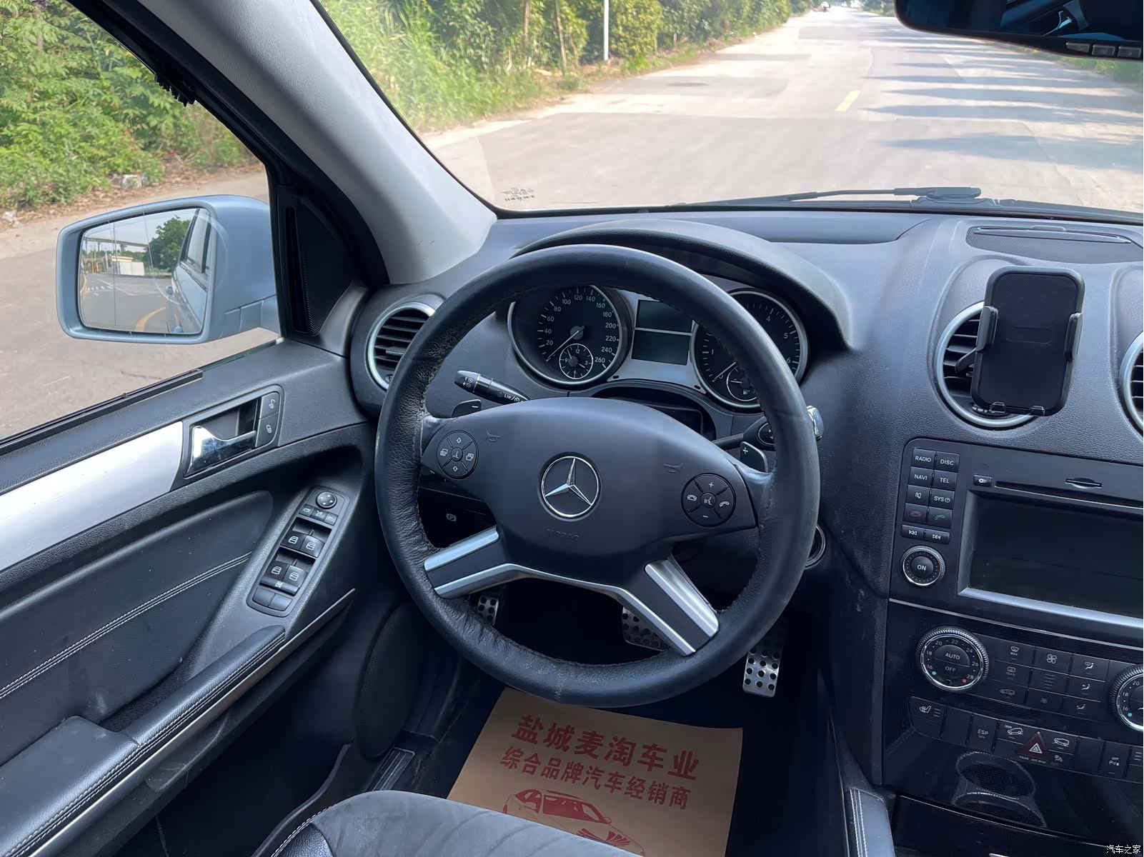 Mercedes-Benz M-Class, 2011 15