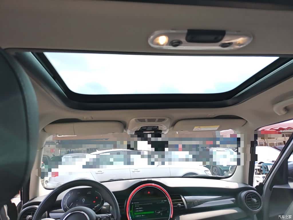 Mini ONE, 2021 18