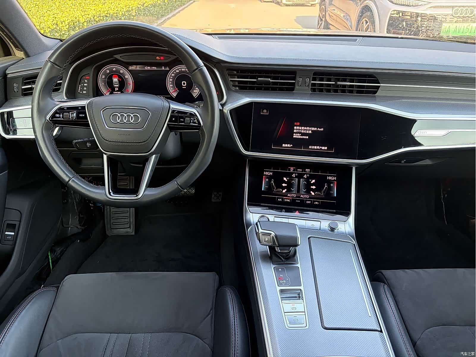 Audi A6L, 2024 7