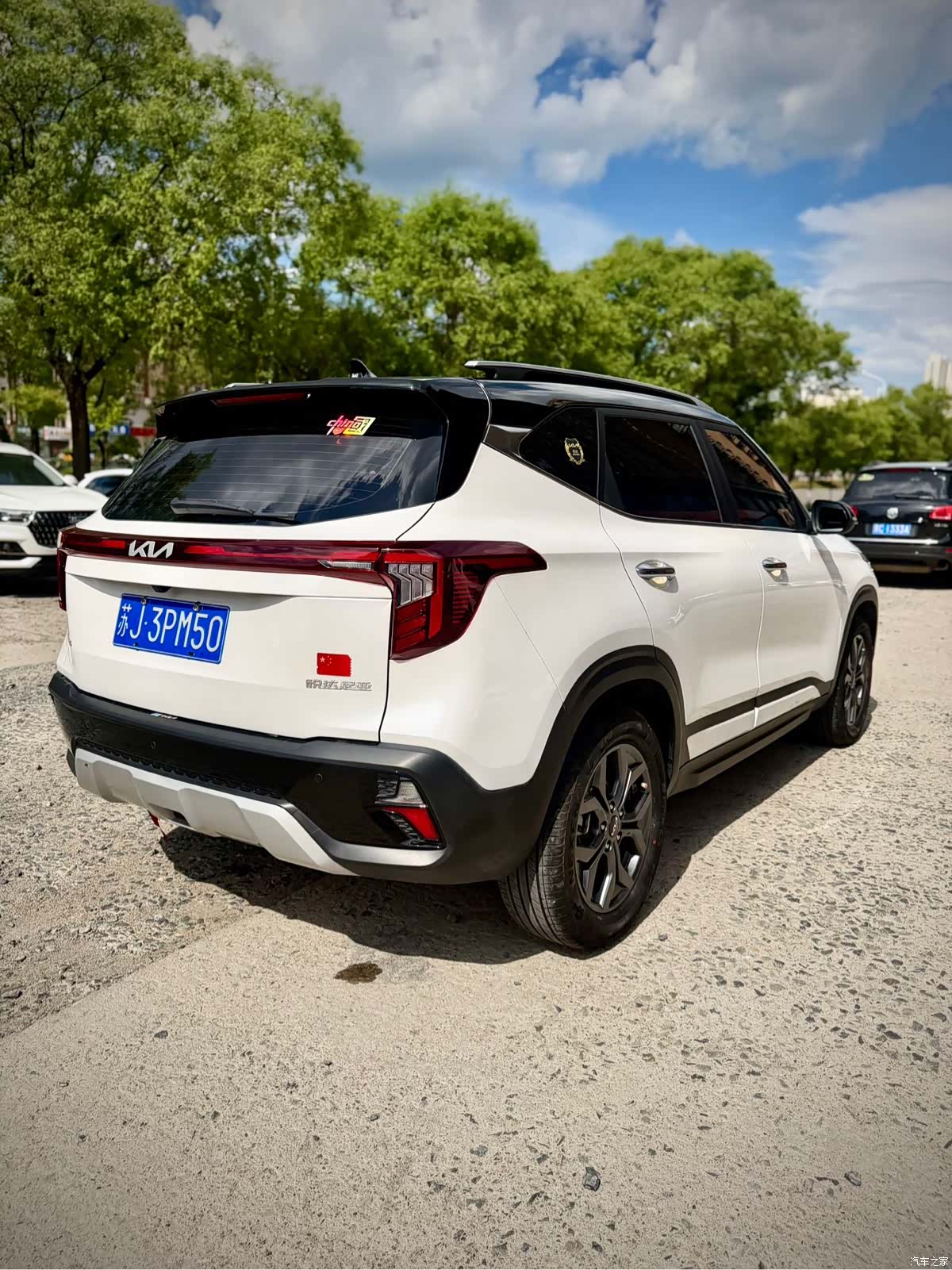 Kia Seltos, 2024 6
