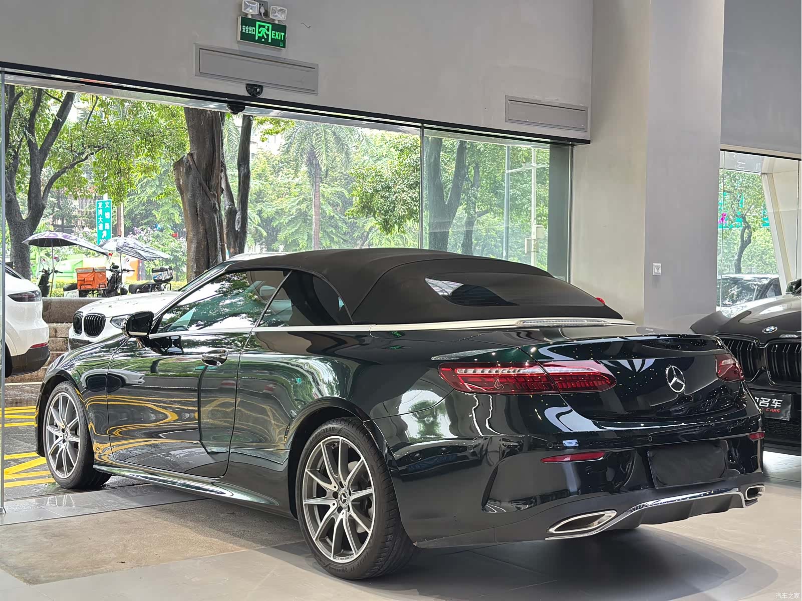 Mercedes-Benz E-Class, 2022 10