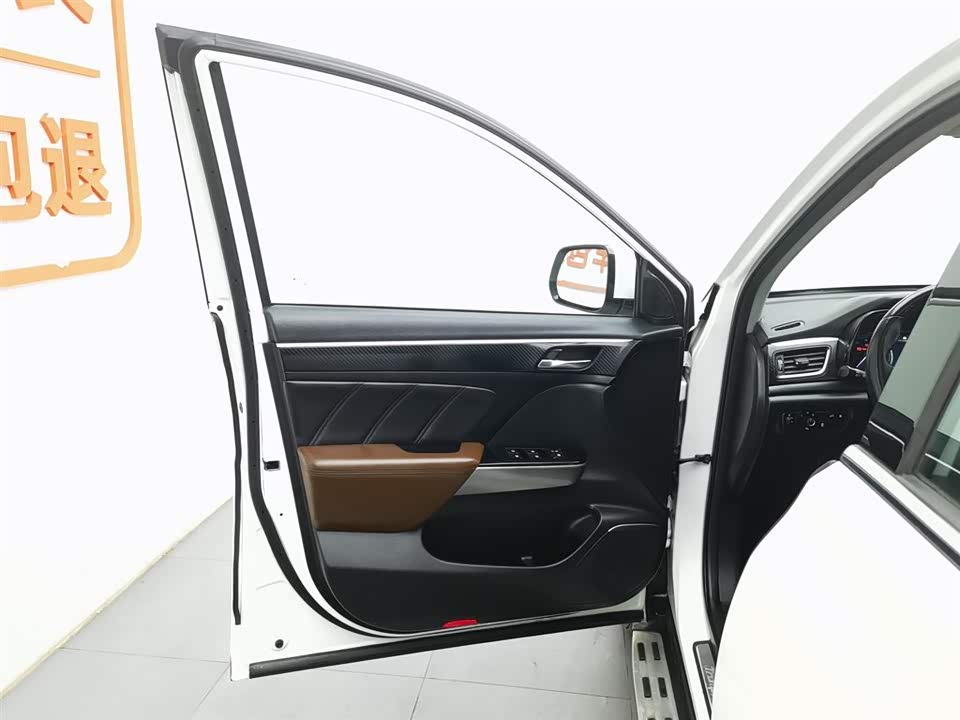 Trumpchi Trumpchi GS7