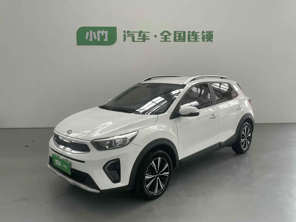 Kia Yi Ran
