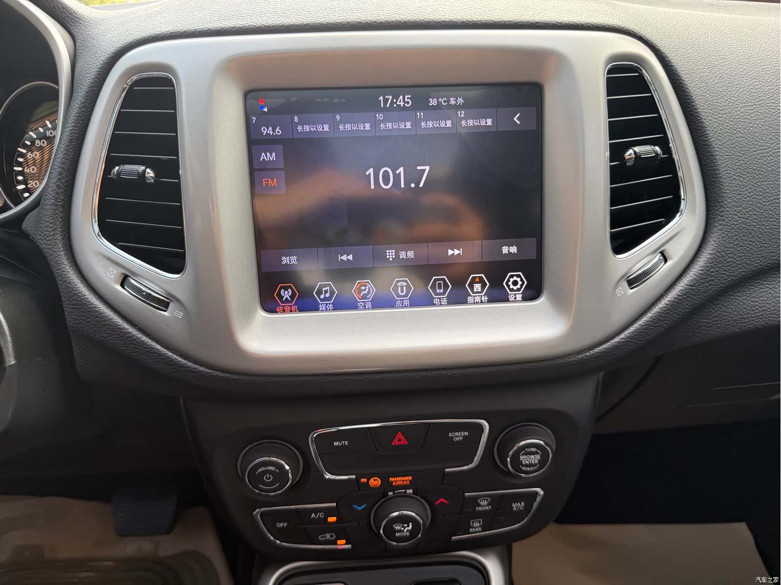 Jeep Compass, 2021 15