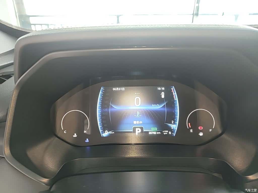 Chery Tiggo 8, 2024 12
