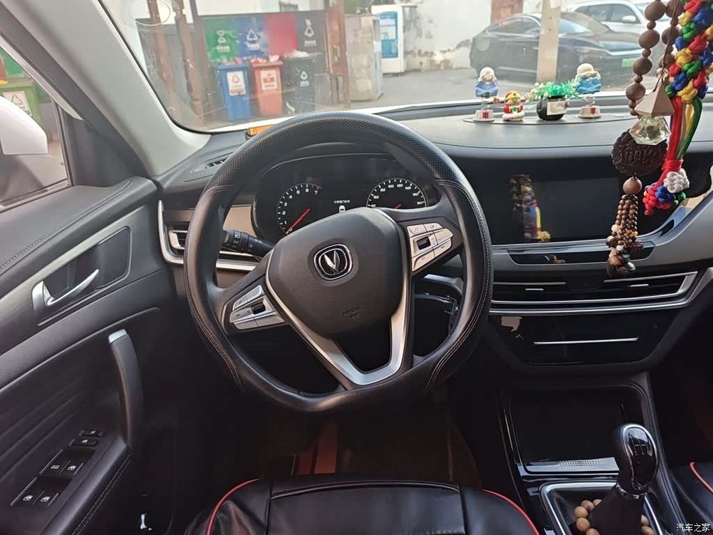 Changan CS35, 2021 3