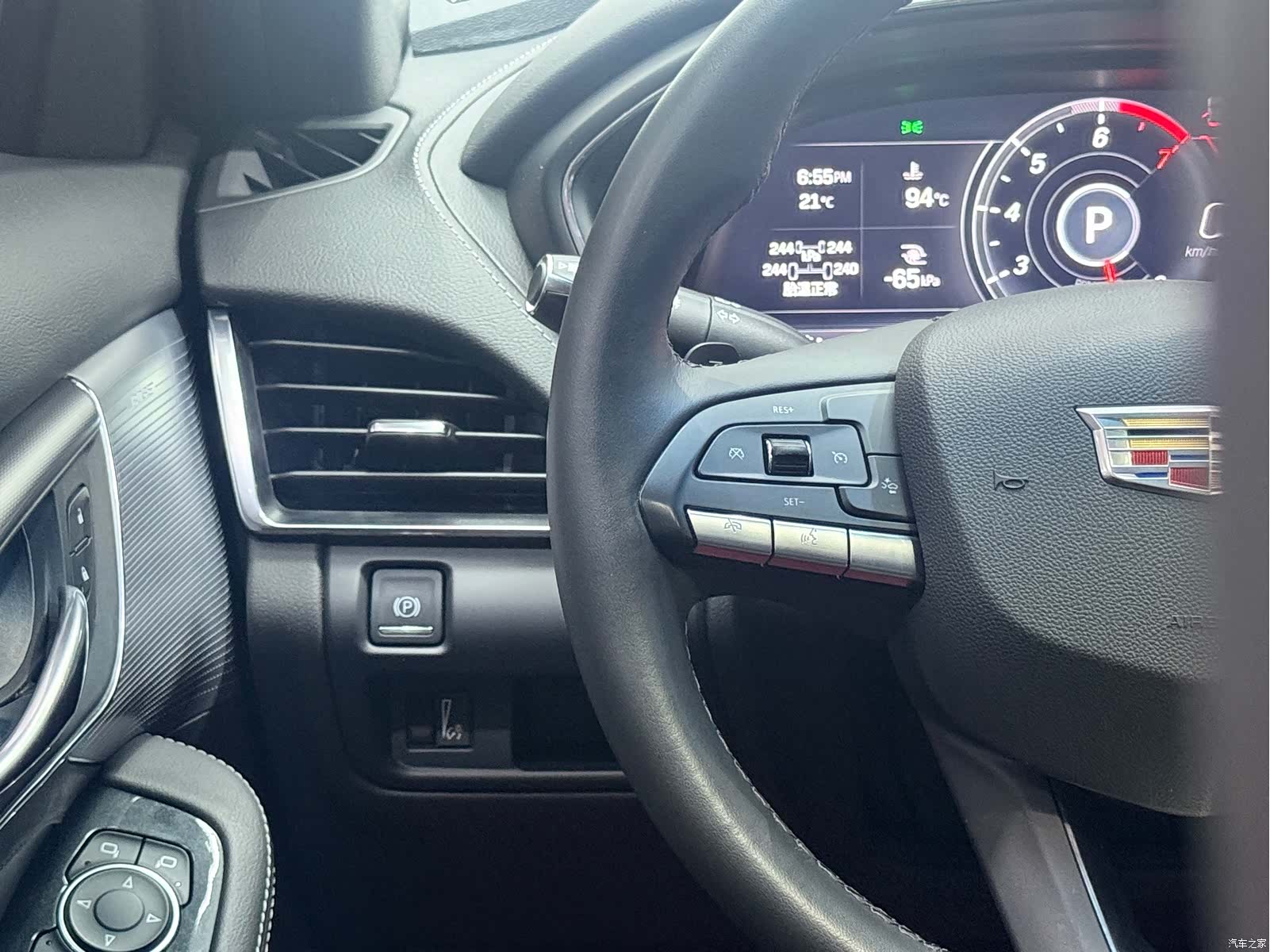 Cadillac CT5, 2023 17