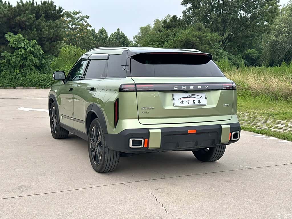 Chery 06, 2024 4