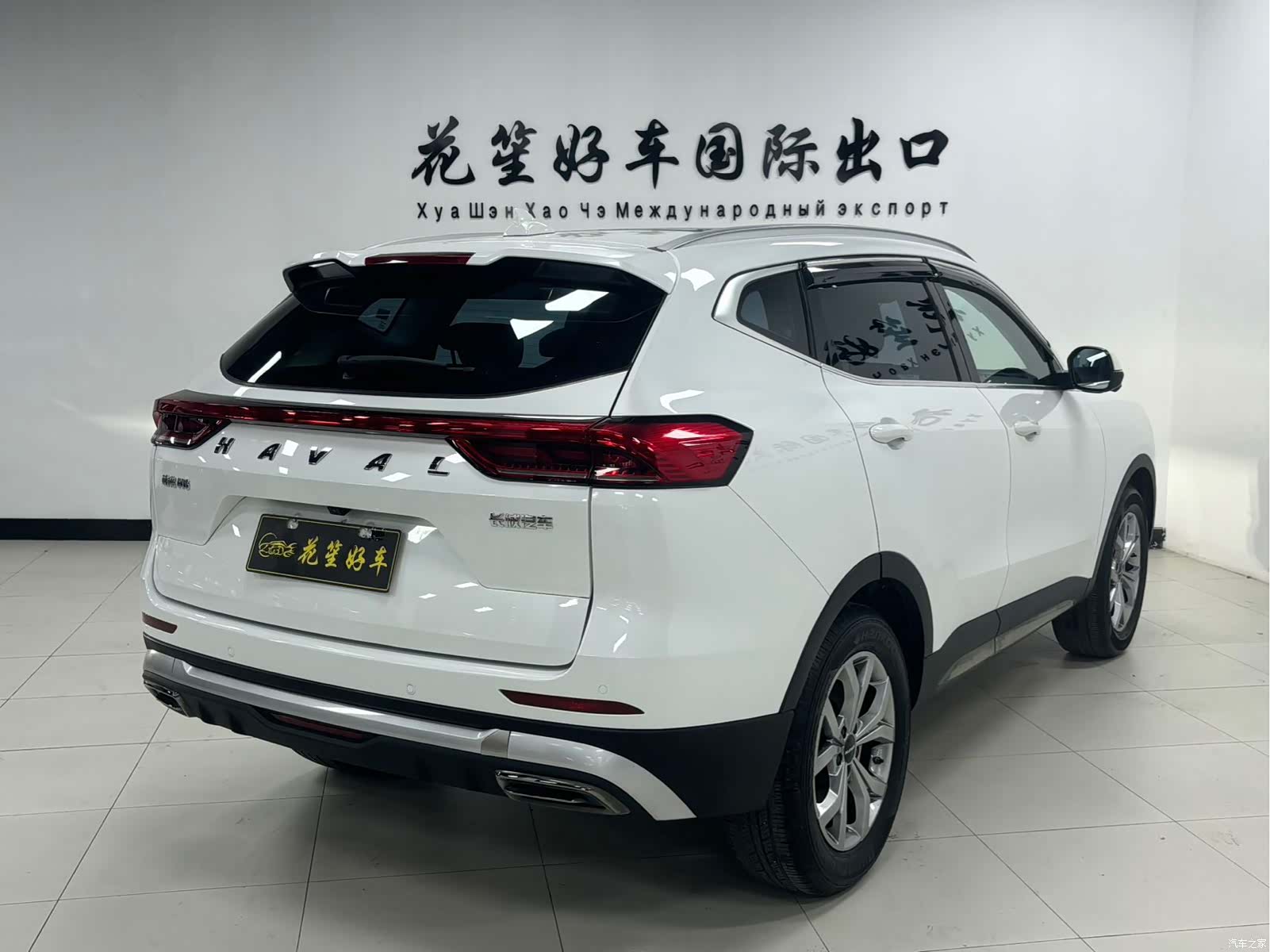 Haval H6, 2022 4
