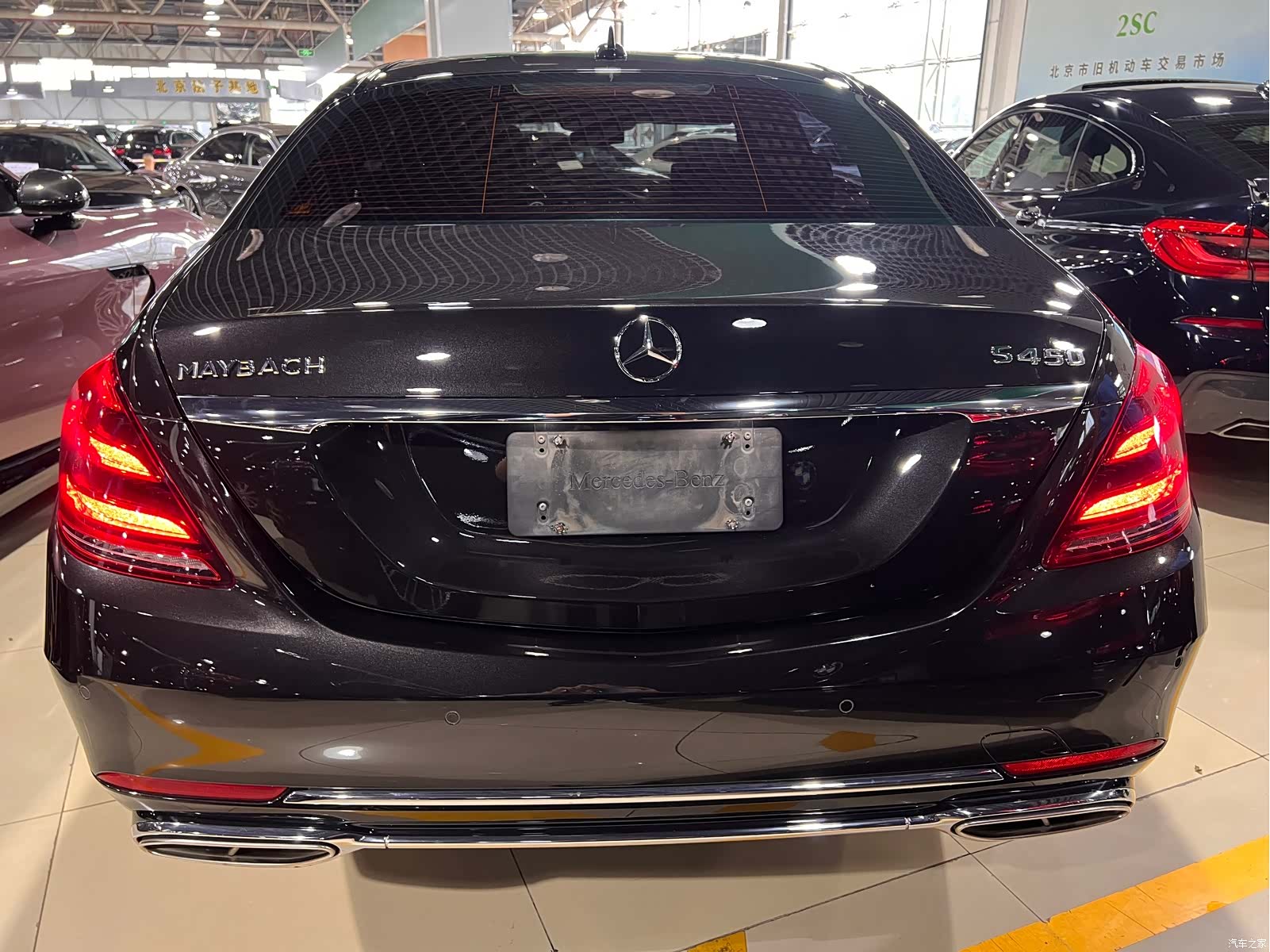 Maybach S-Class, 2020 15