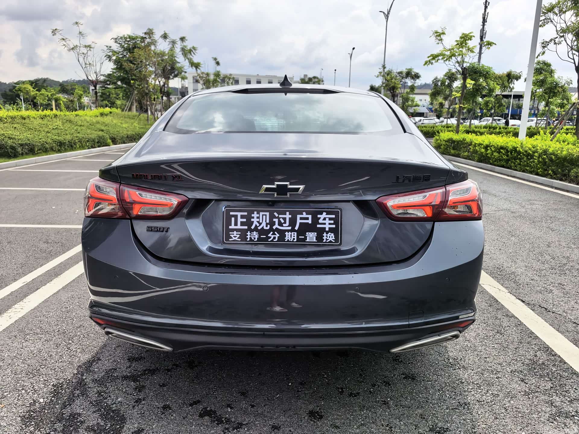 Chevrolet XL, 2021 17