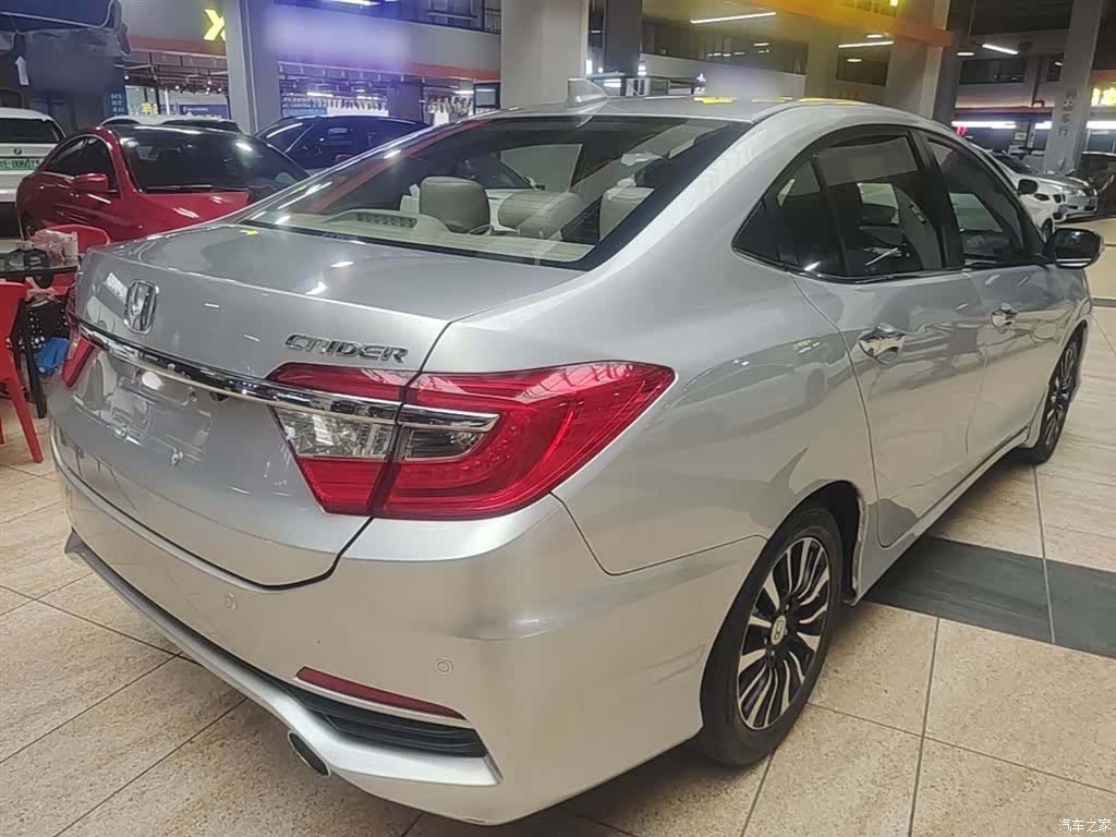 Honda Crider, 2014 7