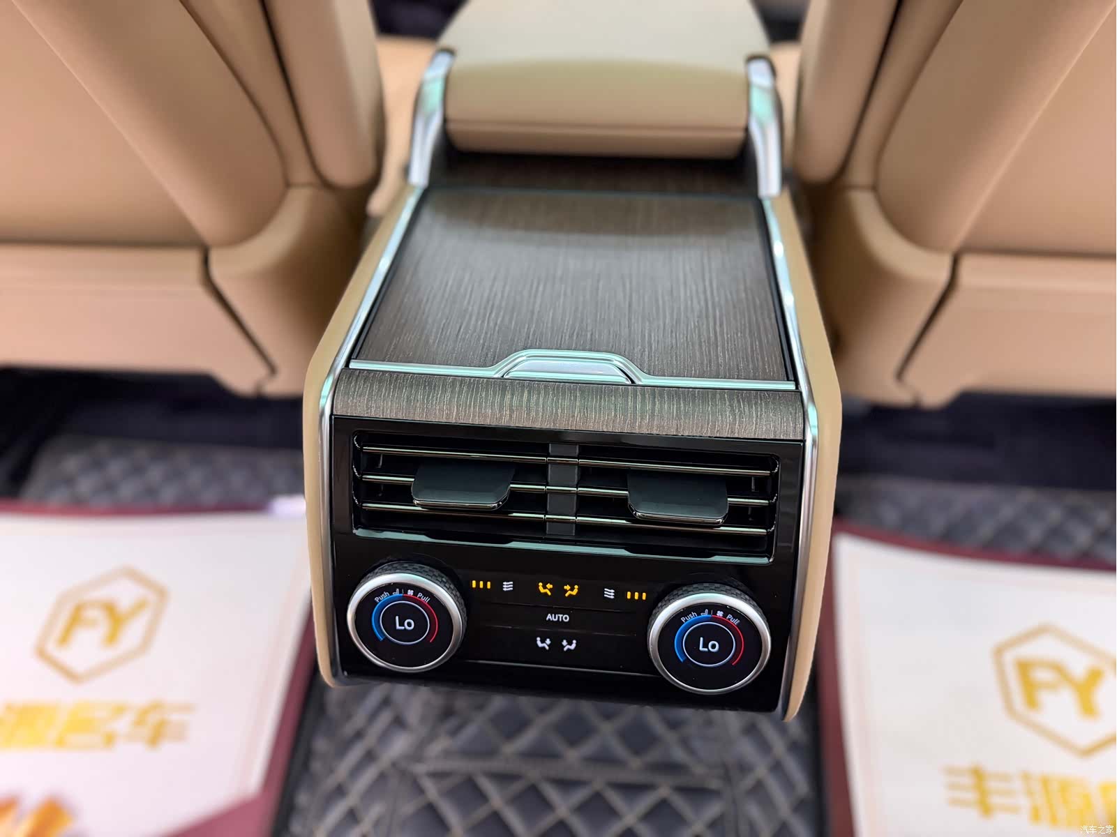 Land Rover Range Rover, 2022 11