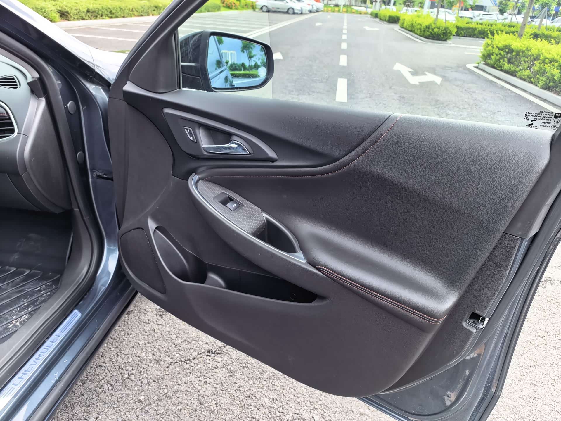 Chevrolet XL, 2021 22