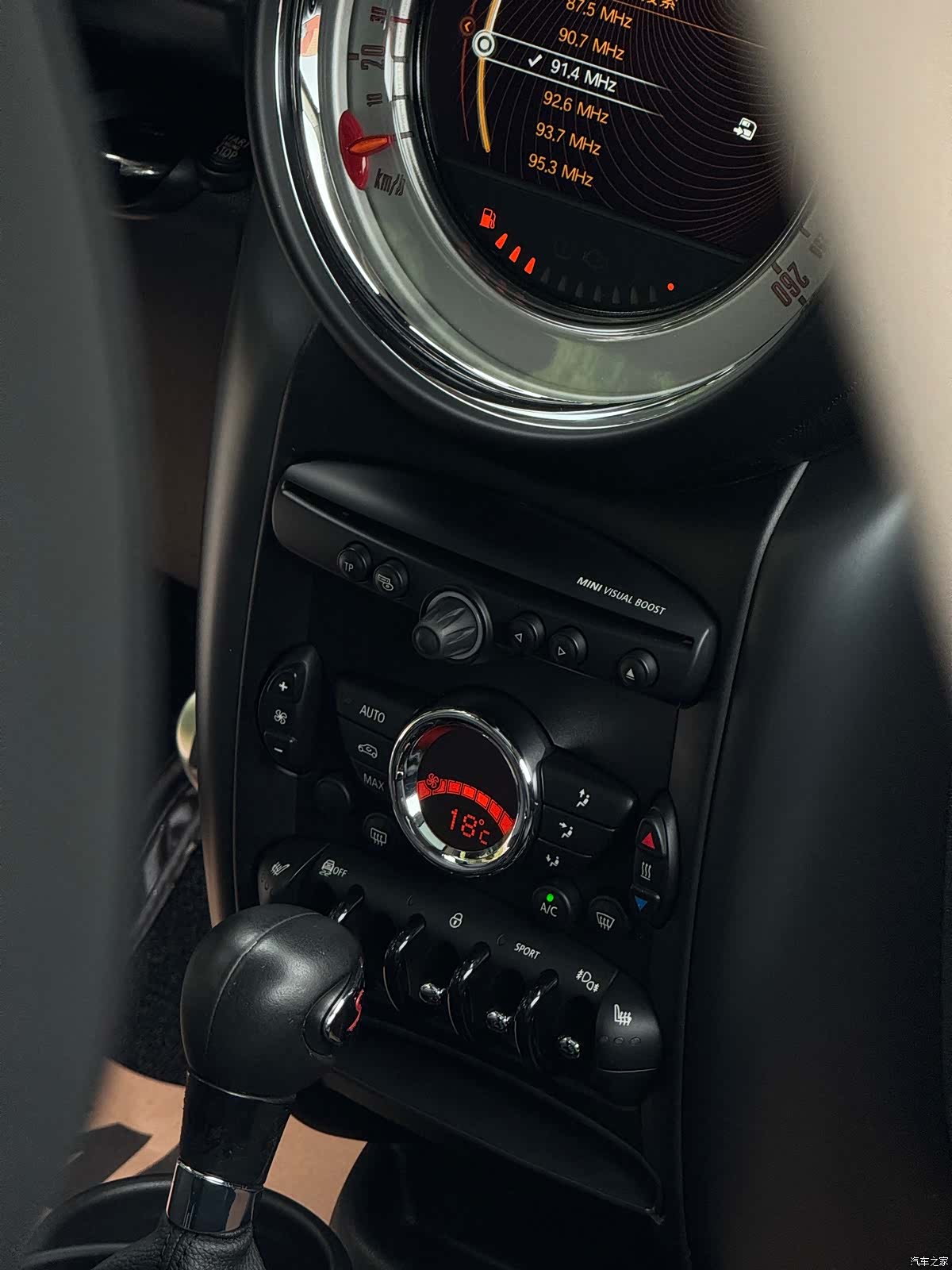 Mini Countryman, 2014 11