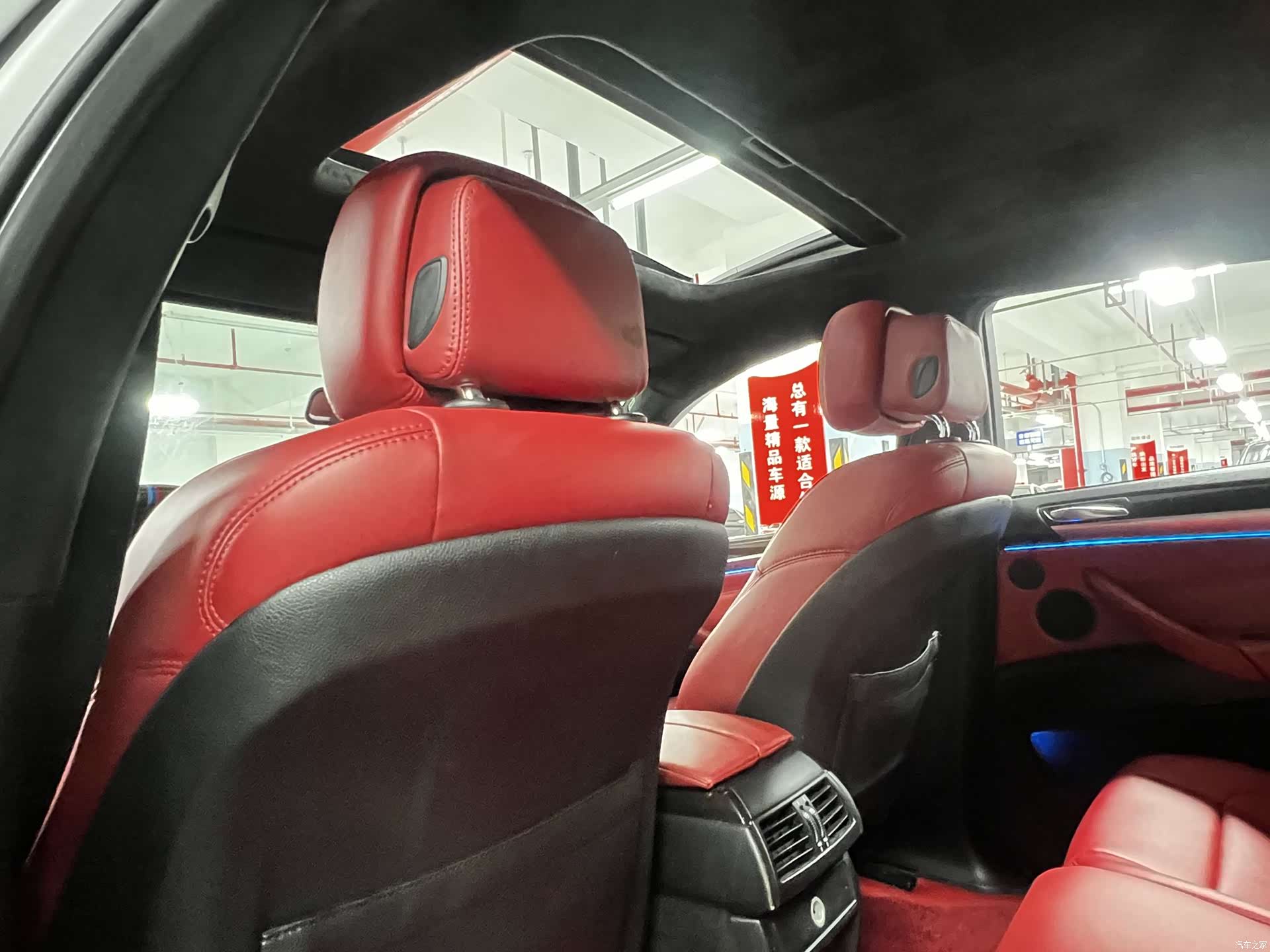 BMW X6, 2011 7