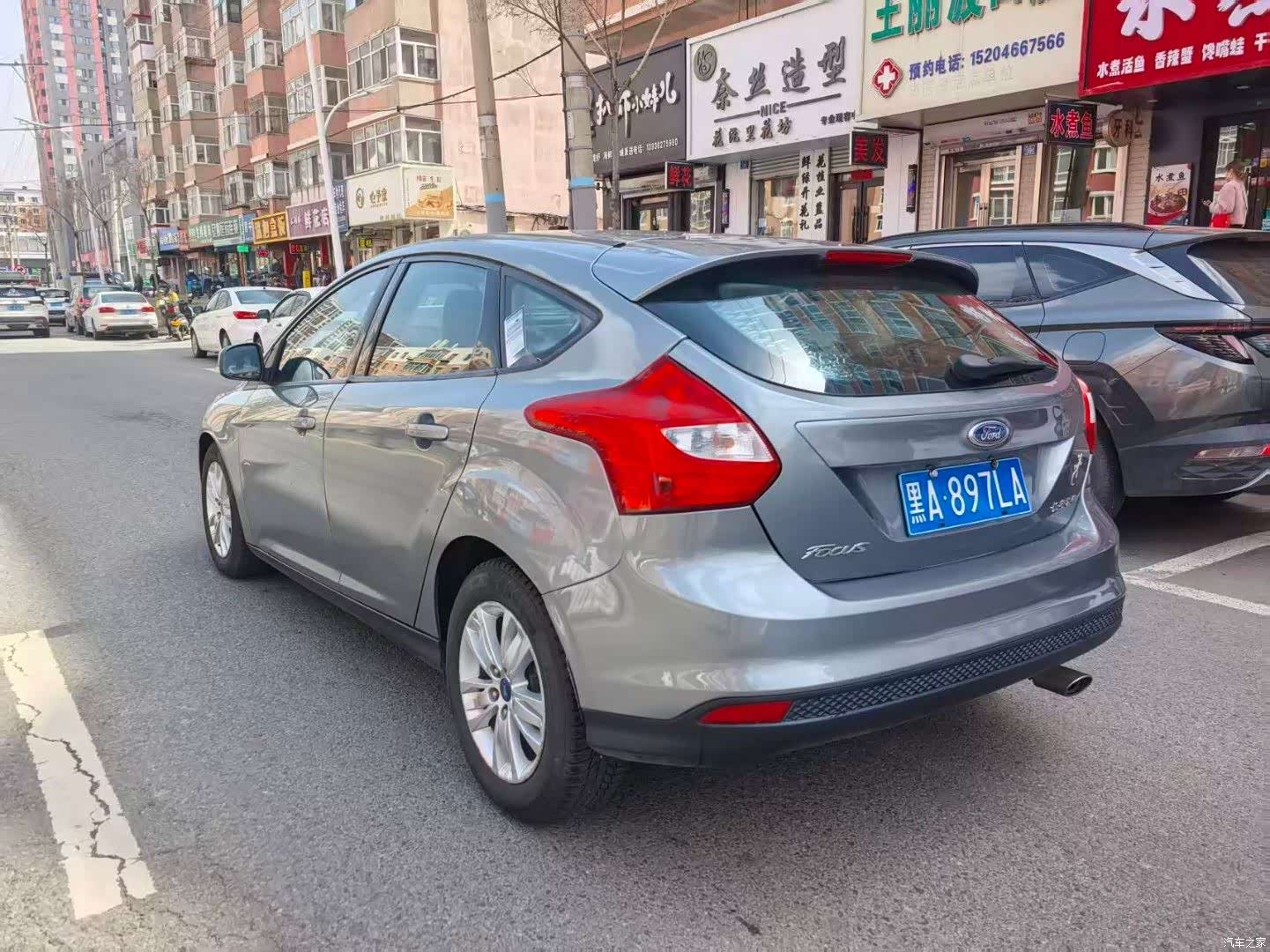 Ford Focus, 2012 4
